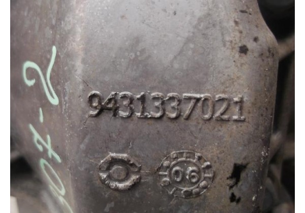 кпп, коробка передач Peugeot , Citroen 1.6 hdi, 20DM75